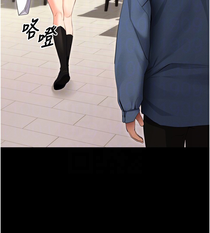 [韩国漫画] 拜脫拜脫App 剧情,女学生#[247P]-106