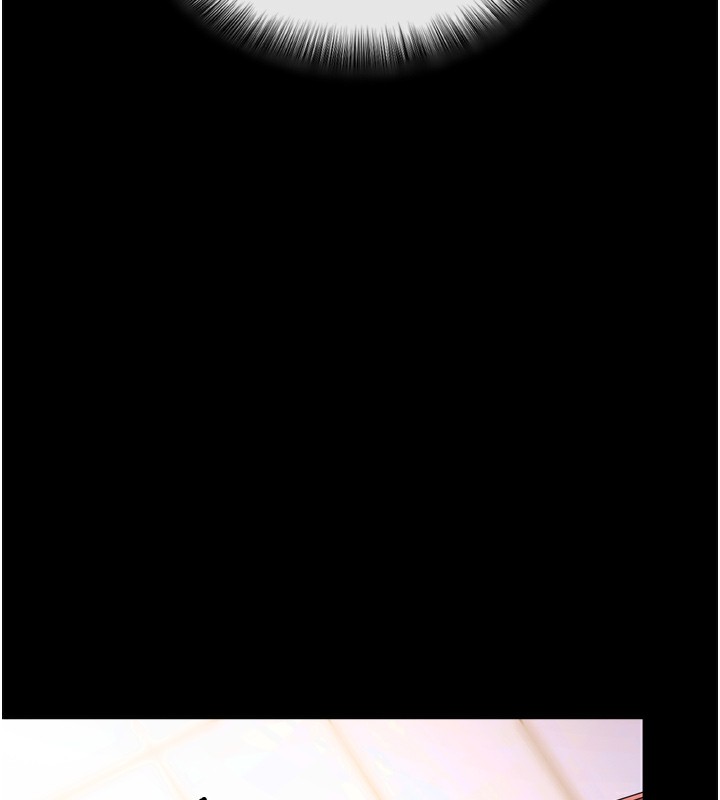 [韩国漫画] 拜脫拜脫App 剧情,女学生#[247P]-138