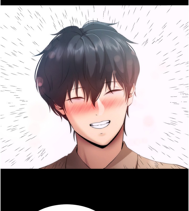 [韩国漫画] 拜脫拜脫App 剧情,女学生#[247P]-153