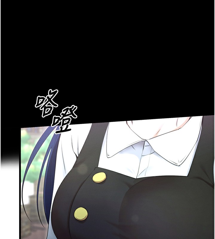 [韩国漫画] 拜脫拜脫App 剧情,女学生#[247P]-161