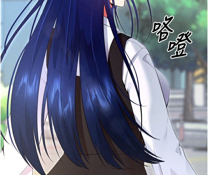 [韩国漫画] 拜脫拜脫App 剧情,女学生#[247P]-163