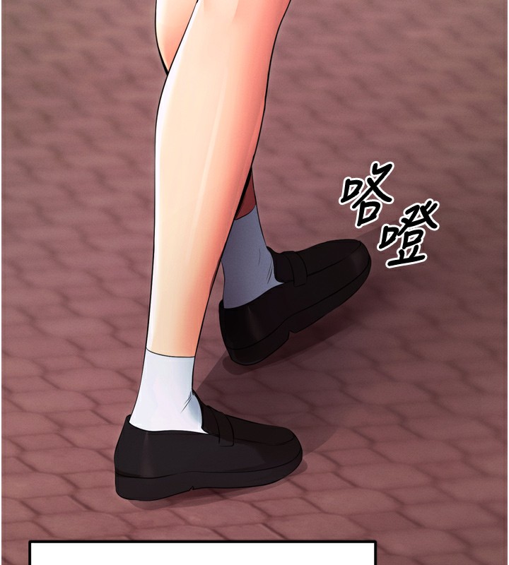 [韩国漫画] 拜脫拜脫App 剧情,女学生#[247P]-165