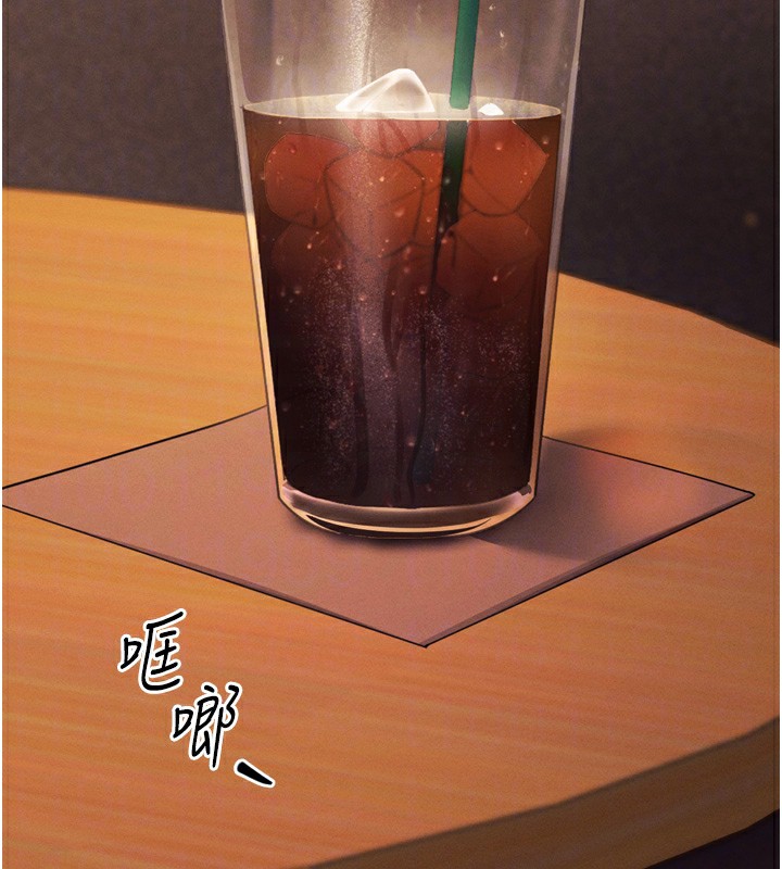 [韩国漫画] 拜脫拜脫App 剧情,女学生#[247P]-22