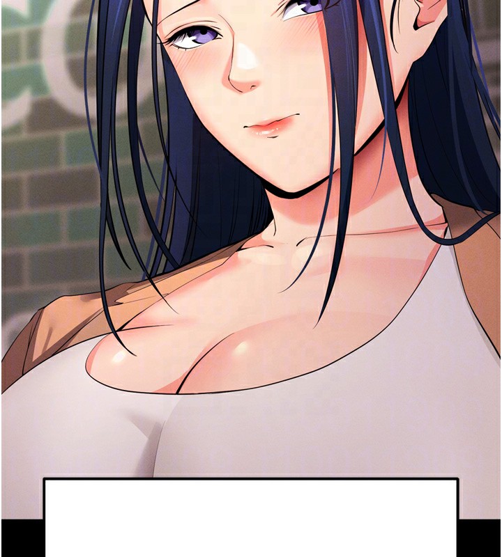 [韩国漫画] 拜脫拜脫App 剧情,女学生#[247P]-50
