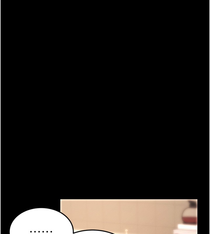 [韩国漫画] 拜脫拜脫App 剧情,女学生#[247P]-60