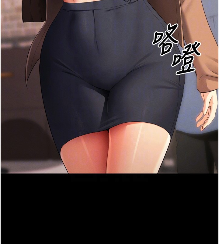 [韩国漫画] 拜脫拜脫App 剧情,女学生#[247P]-78