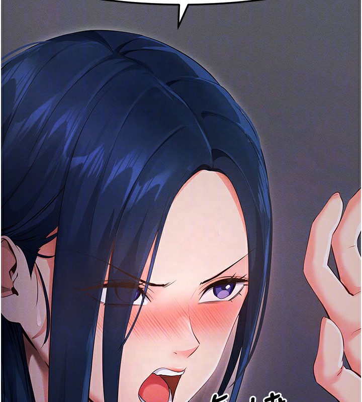 [韩国漫画] 拜脫拜脫App 剧情,女学生#[234P]-101