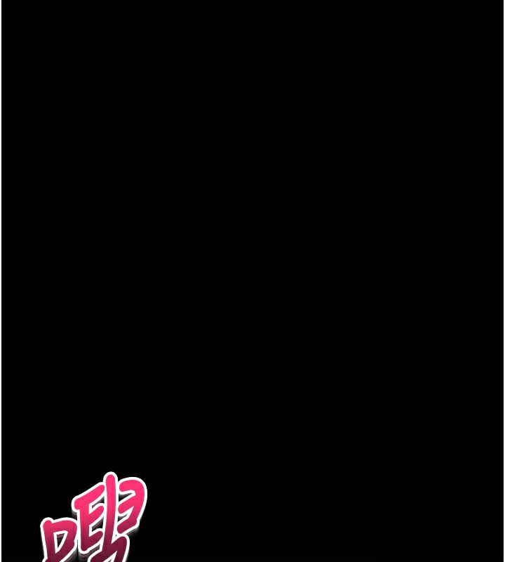 [韩国漫画] 拜脫拜脫App 剧情,女学生#[234P]-134