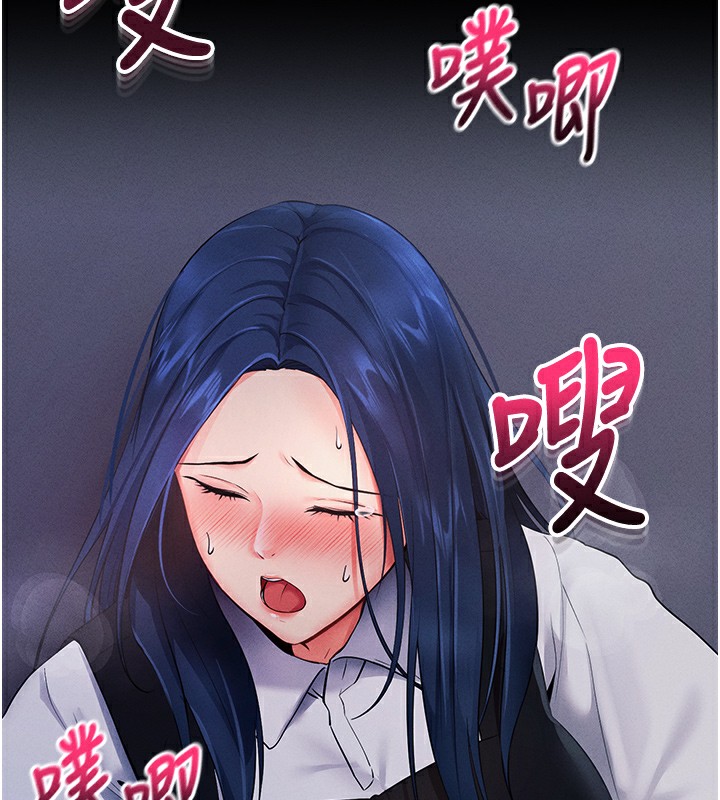 [韩国漫画] 拜脫拜脫App 剧情,女学生#[234P]-135