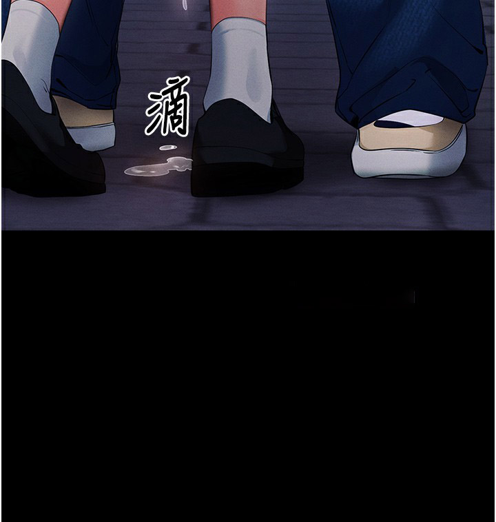[韩国漫画] 拜脫拜脫App 剧情,女学生#[234P]-157