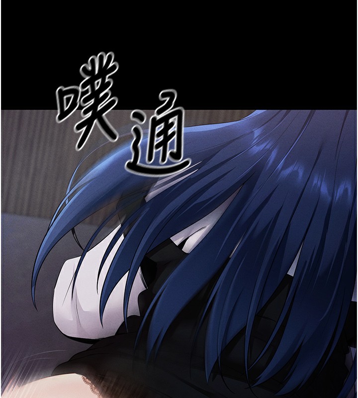 [韩国漫画] 拜脫拜脫App 剧情,女学生#[234P]-178