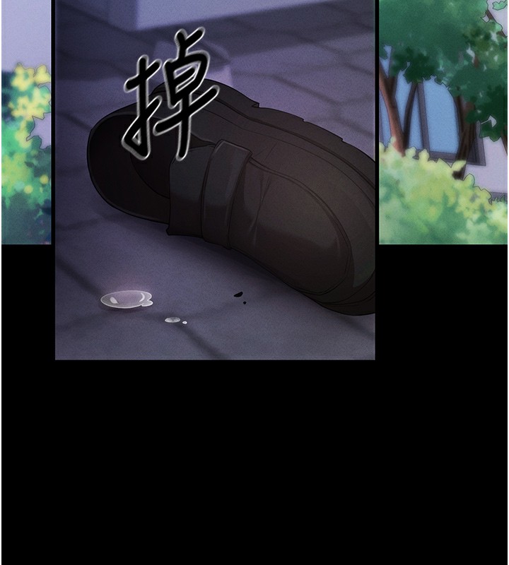 [韩国漫画] 拜脫拜脫App 剧情,女学生#[234P]-198