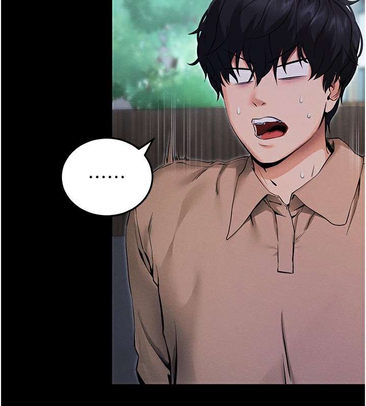 [韩国漫画] 拜脫拜脫App 剧情,女学生#[234P]-218