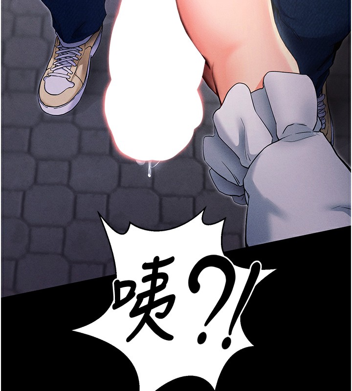 [韩国漫画] 拜脫拜脫App 剧情,女学生#[234P]-221