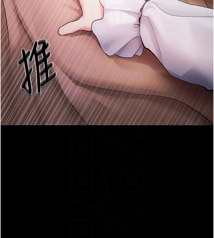 [韩国漫画] 拜脫拜脫App 剧情,女学生#[234P]-25