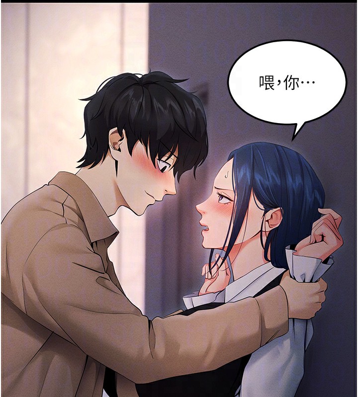 [韩国漫画] 拜脫拜脫App 剧情,女学生#[234P]-37