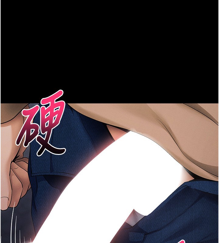 [韩国漫画] 拜脫拜脫App 剧情,女学生#[234P]-78
