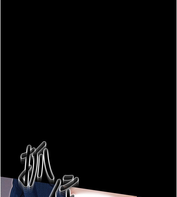 [韩国漫画] 拜脫拜脫App 剧情,女学生#[208P]-1