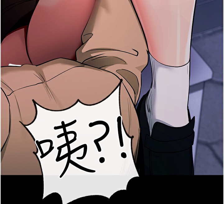 [韩国漫画] 拜脫拜脫App 剧情,女学生#[208P]-104
