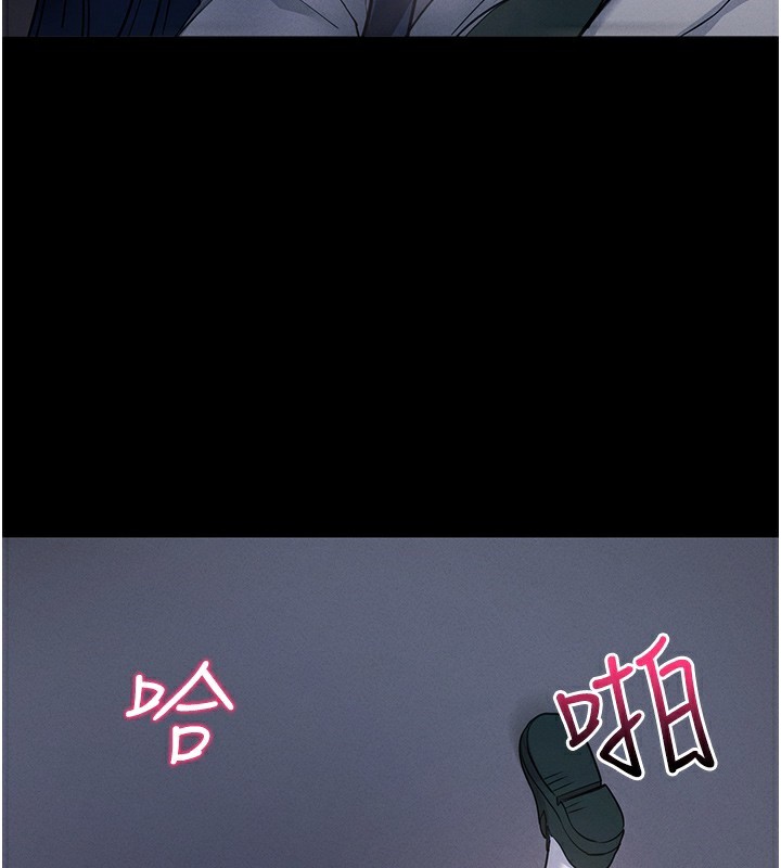 [韩国漫画] 拜脫拜脫App 剧情,女学生#[208P]-108