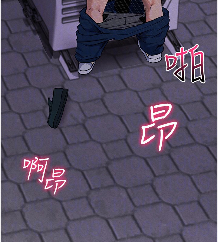 [韩国漫画] 拜脫拜脫App 剧情,女学生#[208P]-110