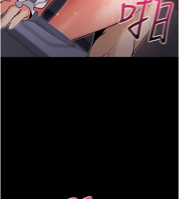 [韩国漫画] 拜脫拜脫App 剧情,女学生#[208P]-141