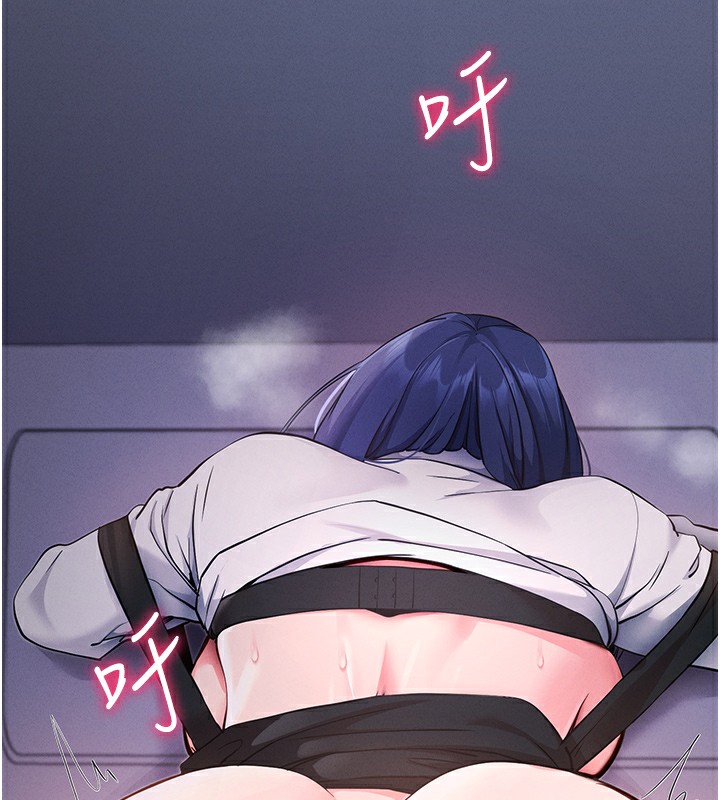 [韩国漫画] 拜脫拜脫App 剧情,女学生#[208P]-153