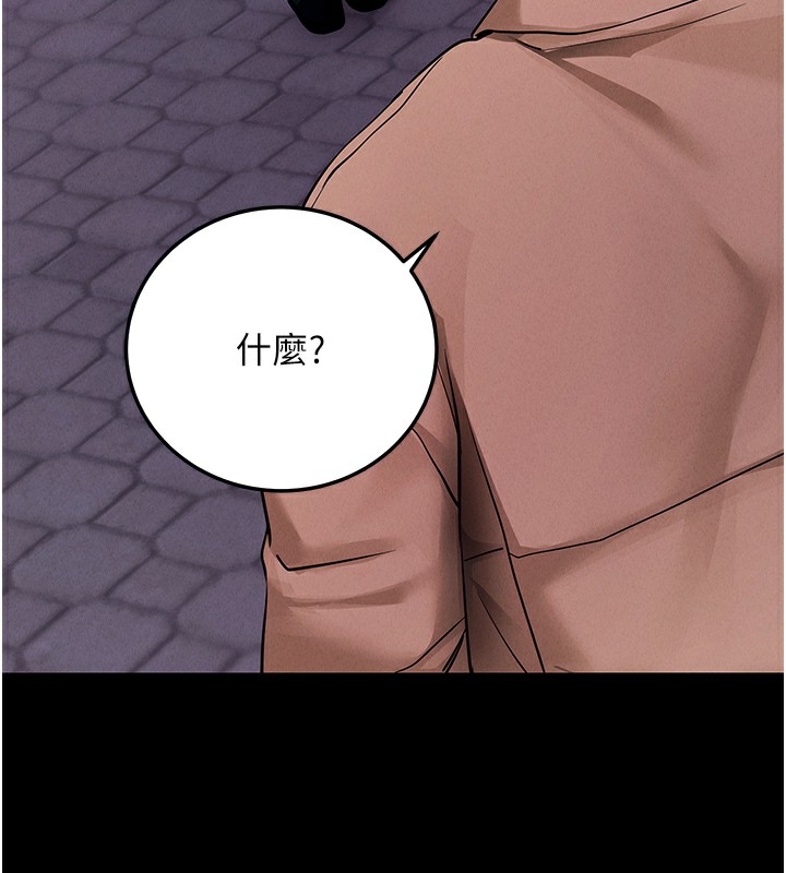 [韩国漫画] 拜脫拜脫App 剧情,女学生#[208P]-180