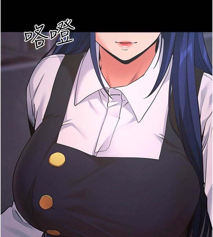 [韩国漫画] 拜脫拜脫App 剧情,女学生#[208P]-191