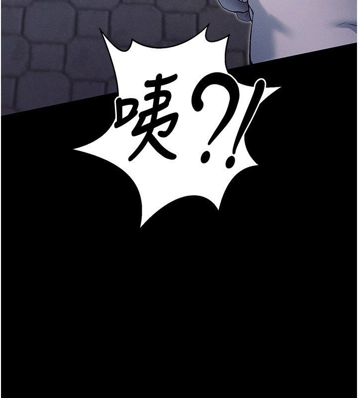 [韩国漫画] 拜脫拜脫App 剧情,女学生#[208P]-3