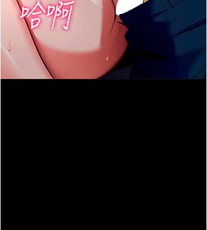 [韩国漫画] 拜脫拜脫App 剧情,女学生#[208P]-40