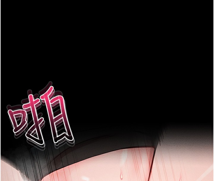 [韩国漫画] 拜脫拜脫App 剧情,女学生#[208P]-57