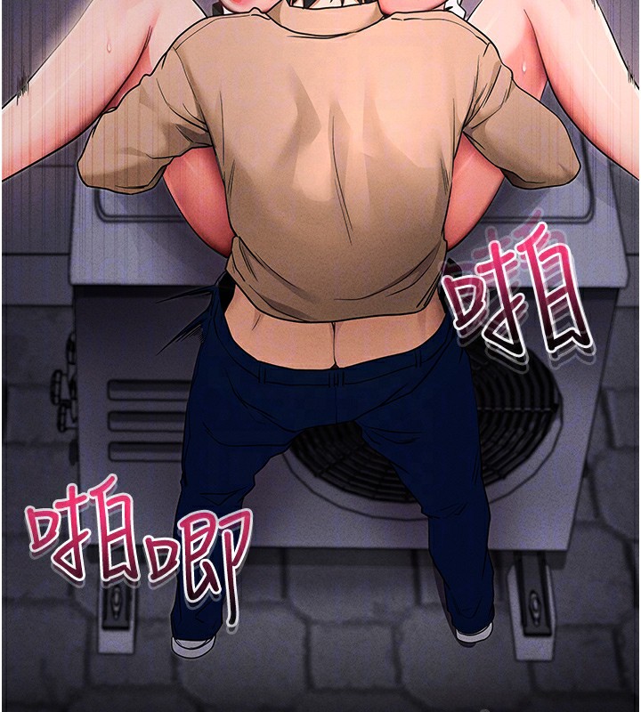 [韩国漫画] 拜脫拜脫App 剧情,女学生#[208P]-59