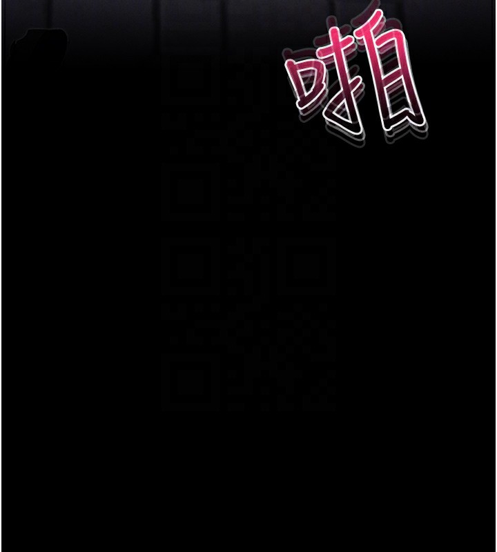 [韩国漫画] 拜脫拜脫App 剧情,女学生#[208P]-60