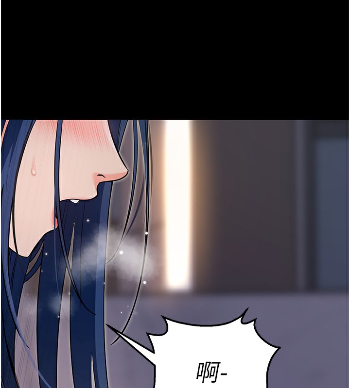 [韩国漫画] 拜脫拜脫App 剧情,女学生#[208P]-77