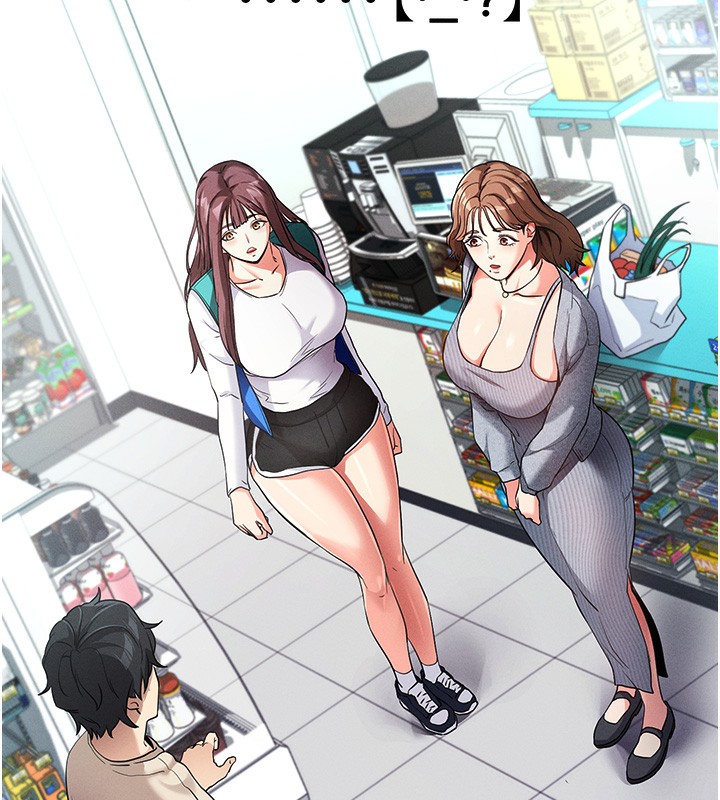 [韩国漫画] 拜脫拜脫App 剧情,女学生#[244P]-131