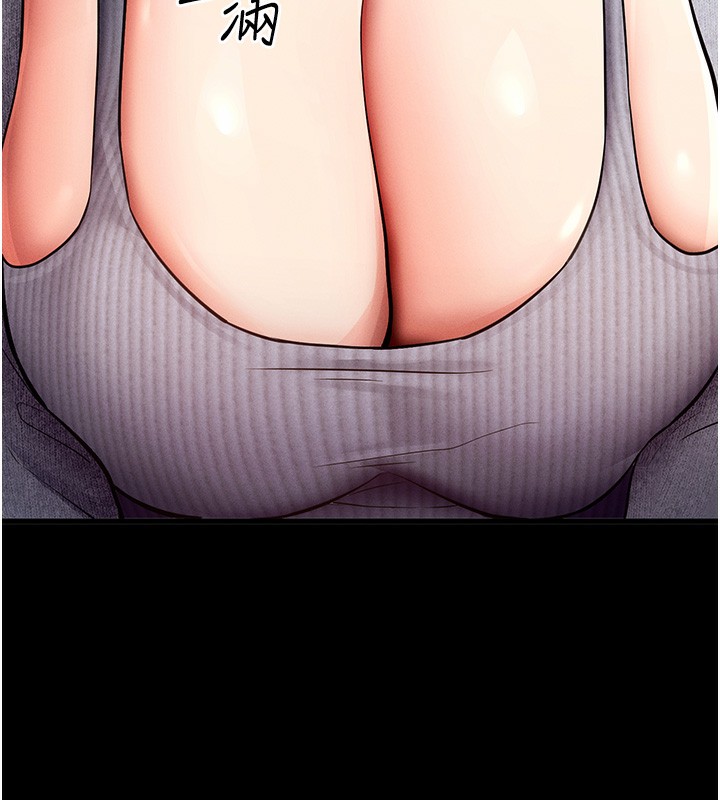 [韩国漫画] 拜脫拜脫App 剧情,女学生#[244P]-136