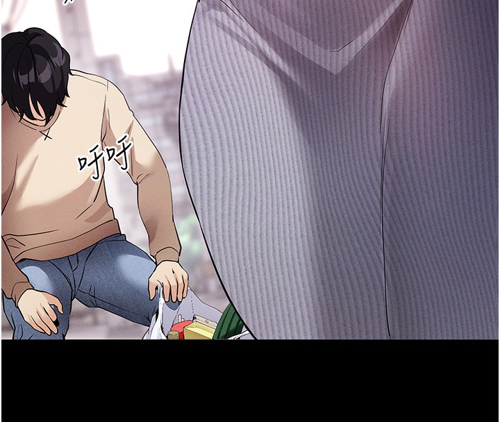 [韩国漫画] 拜脫拜脫App 剧情,女学生#[244P]-185