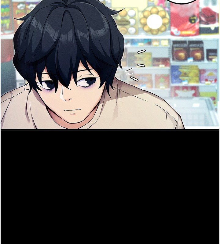 [韩国漫画] 拜脫拜脫App 剧情,女学生#[244P]-24