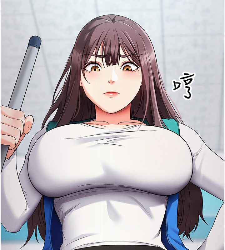 [韩国漫画] 拜脫拜脫App 剧情,女学生#[244P]-36