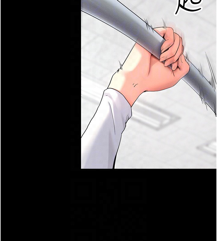 [韩国漫画] 拜脫拜脫App 剧情,女学生#[244P]-62