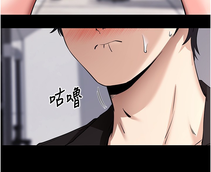[韩国漫画] 拜脫拜脫App 剧情,女学生#[150P]-121