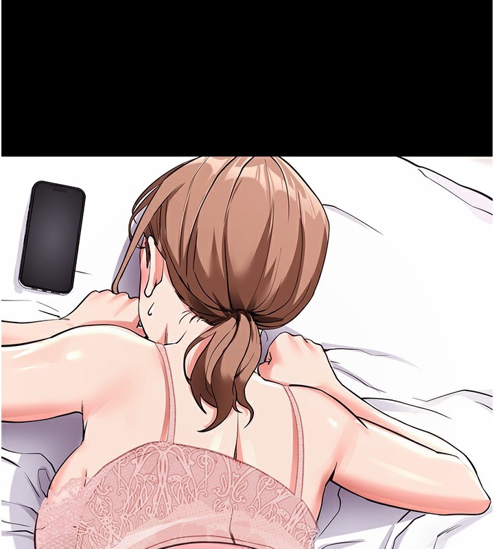 [韩国漫画] 拜脫拜脫App 剧情,女学生#[150P]-122