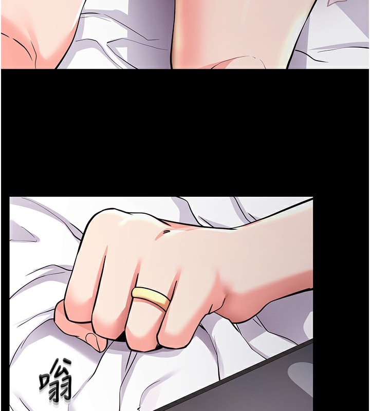 [韩国漫画] 拜脫拜脫App 剧情,女学生#[150P]-124