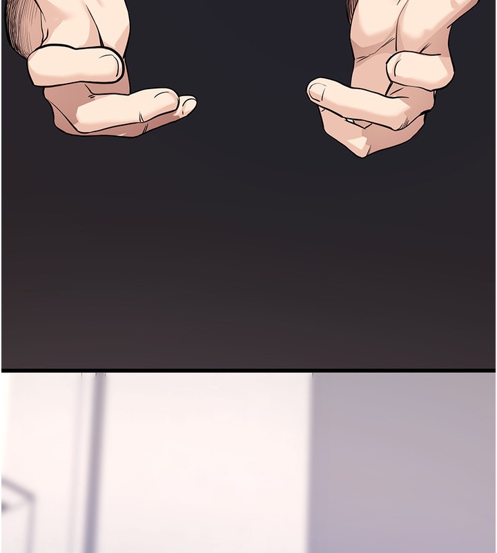 [韩国漫画] 拜脫拜脫App 剧情,女学生#[150P]-135