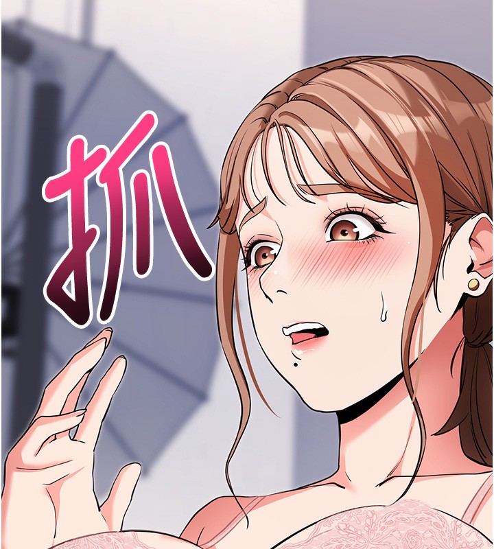 [韩国漫画] 拜脫拜脫App 剧情,女学生#[150P]-136