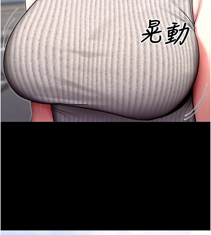 [韩国漫画] 拜脫拜脫App 剧情,女学生#[150P]-3