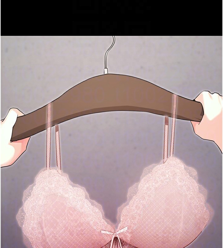 [韩国漫画] 拜脫拜脫App 剧情,女学生#[150P]-33