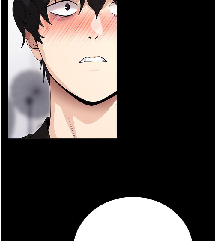 [韩国漫画] 拜脫拜脫App 剧情,女学生#[150P]-63