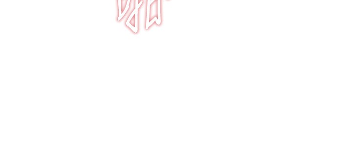 [韩国漫画] Beautiful Days 剧情,OL#[155P]-104